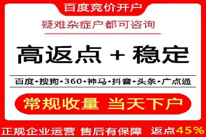 案例分析：信息流广告精准投放技巧